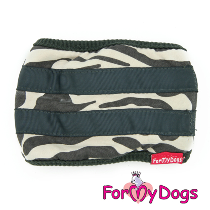 Afbeeldingen van ForMyDogs Army