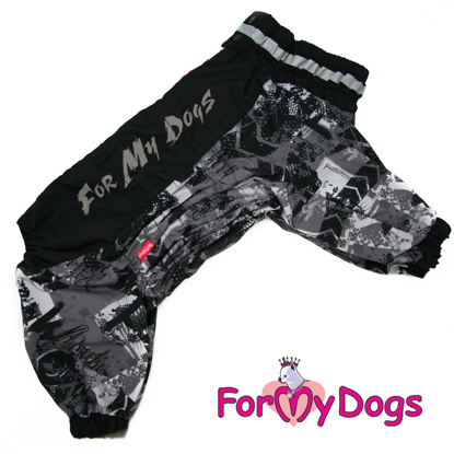 Afbeeldingen van ForMyDogs Flux