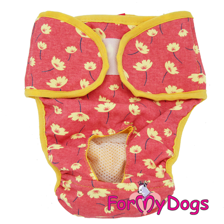 Afbeelding voor categorie Loopsheid broekjes