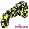 Afbeeldingen van ForMyDogs TDW0009 M-22