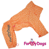 Afbeeldingen van ForMyDogs 558/3SS-2021 F