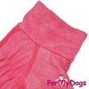 Imagen de ForMyDogs TDSS0007-2023 F