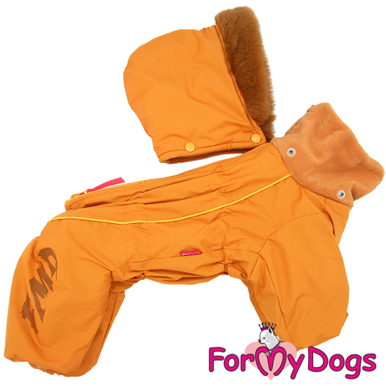 Afbeeldingen van ForMyDogs  TDW0256-2024 F