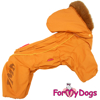 Afbeeldingen van ForMyDogs  TDW0256-2024 F