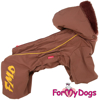 Afbeeldingen van ForMyDogs  TDW0279-2024 M