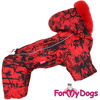 Afbeeldingen van ForMyDogs  TDW0284-2024 F
