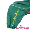 Afbeeldingen van ForMyDogs TDW0297/3-2024 M