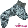 Afbeeldingen van ForMyDogs TDW0303/3-2024 M