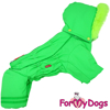Afbeeldingen van ForMyDogs  TDW0277-2024 M