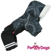 Afbeeldingen van ForMyDogs   TDW0351-2025 Female