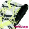 Afbeeldingen van ForMyDogs   TDW0349-2025 Male