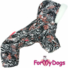Afbeeldingen van ForMyDogs  TDW0345-2025 Female