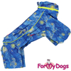 Afbeeldingen van ForMyDogs  TDSS0091-2025 M