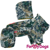 Afbeeldingen van ForMyDogs  TDSS0108-2025 M