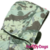 Afbeeldingen van ForMyDogs  TDSS0094-2025 M