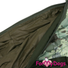 Afbeeldingen van ForMyDogs  TDSS0094-2025 M