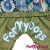 Afbeeldingen van ForMyDogs  TDSS0097-2025 M