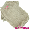 Afbeeldingen van ForMyDogs  TDW0412-2025