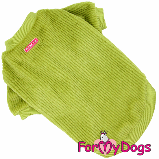 Afbeeldingen van ForMyDogs  TDW0411-2025