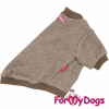 Afbeeldingen van ForMyDogs  TDW0408-2025