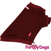 Afbeeldingen van ForMyDogs  TDW0407-2025
