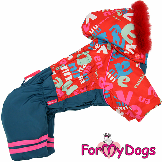 Afbeeldingen van ForMyDogs  TDW0353-2025 F Female