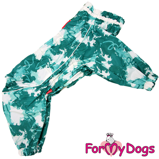 Afbeeldingen van ForMyDogs  TDSS0069/3-2024 F