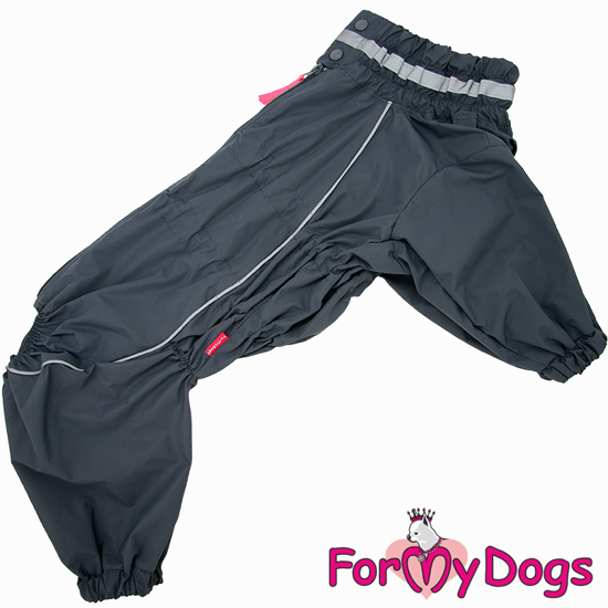 Afbeeldingen van ForMyDogs 7TDSS0065/3-2024 M