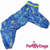 Afbeeldingen van ForMyDogs TDSS0101/3-2025 M