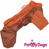 Afbeeldingen van ForMyDogs   TDW0397-2025 M Male