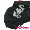 Afbeeldingen van ForMyDogs   TDW0398-2025T M Male