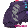 Afbeeldingen van ForMyDogs  TDW0331-2024T F Female
