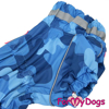 Afbeeldingen van ForMyDogs  TDW0361-2025T M Male