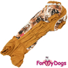 Afbeeldingen van ForMyDogs  TDW0293-2024T F female
