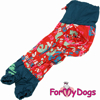 Afbeeldingen van ForMyDogs  TDW0368-2025Т F Female