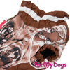 Afbeeldingen van ForMyDogs  TDW0358-2025T M Male