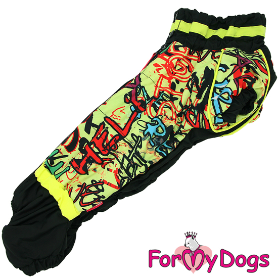 Afbeeldingen van ForMyDogs TDW0244-2024T M Male