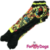 Afbeeldingen van ForMyDogs TDW0244-2024T M Male