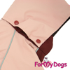 Afbeeldingen van ForMyDogs TDSS0128-2026 F Female  PRE ORDER