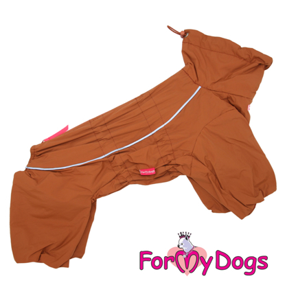 Afbeeldingen van ForMyDogs  TDSS0125-2026 MALE