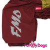 Afbeeldingen van ForMyDogs TDSS0128-2026  Male   PRE ORDER
