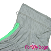 Afbeeldingen van ForMyDogs TDSS0138-2026 Male PRE ORDER