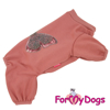 Afbeeldingen van ForMyDogs TDSS0156-2026 PRE ORDER