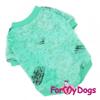 Afbeeldingen van ForMyDogs TDSS0159-2026