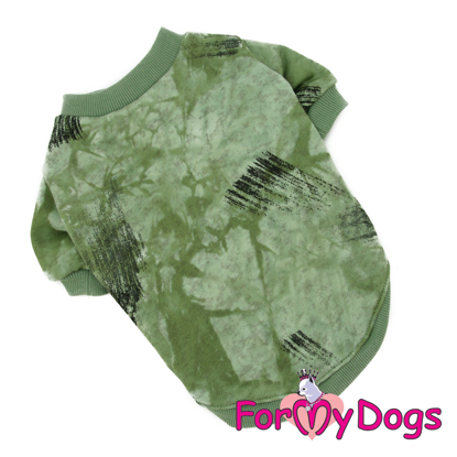 Afbeeldingen van ForMyDogs TDSS0158-2026  PRE ORDER !!!!!