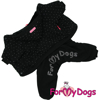 Afbeeldingen van ForMyDogs TDW0436-2025