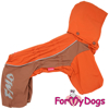 Afbeeldingen van ForMyDogsTDSS0126-2026 M Male