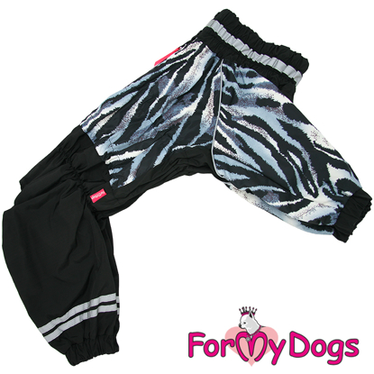 Afbeeldingen van ForMyDogs TDSS0132/3-2026 M