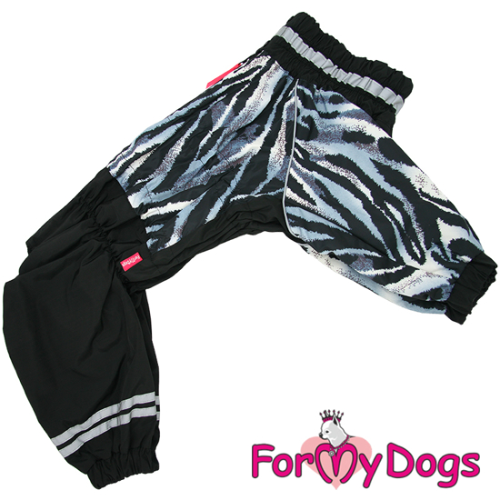 Afbeeldingen van ForMyDogs TDSS0132/3-2026 M