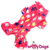 Afbeeldingen van ForMyDogs TDW0480-2026 F female pre order